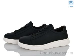 купить Kulada-UCSS-MD V23637 оптом
