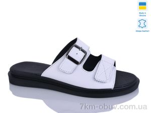 купить Sali 110 білий к. оптом