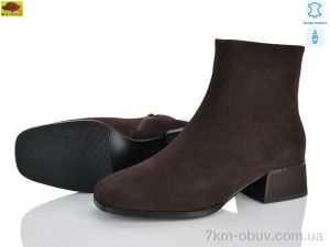 купить Mei De Li M159-60 оптом