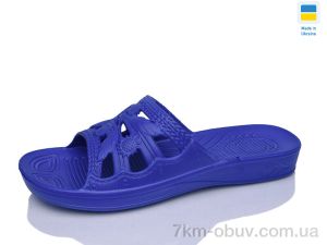 купить оптом Progress Прогресс Ж133 синій