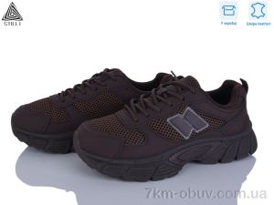 купить STILLI Group NK150-7 шкіра оптом