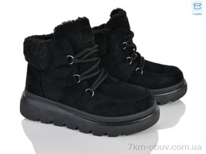 купить LadyLily LB2049-1 оптом