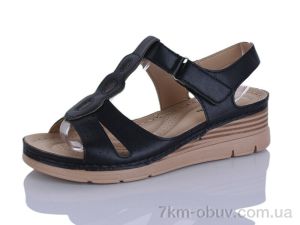 купить Коронате 167-1 оптом