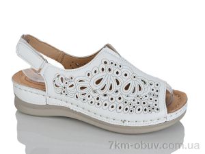 купить Leguzaza H2-5 white оптом