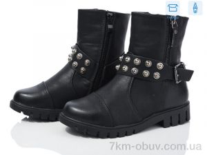 купить Waldem W112 black оптом