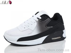 купить Aba F213 оптом