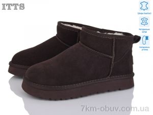 купить оптом ITTS S9960-41