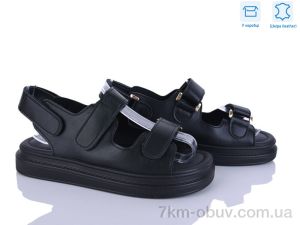 купить L&M-Lemon P515-5 оптом