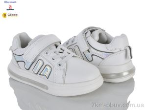 купить Clibee-Doremi TT503-2 silver оптом