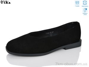 купить VIKA-Limani-LULU C623-16 оптом