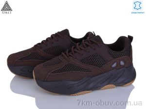 купить STILLI Group C60-13 шкіра оптом