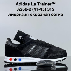 купить оптом VAN A260-2