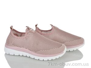 купить Мир 4409-D26-9 оптом
