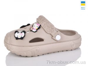 купить Inblue 150 бежевий оптом