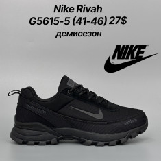 купить Classica G5615-5 оптом