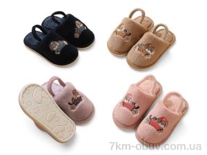 купить оптом Rai shoes HC22 mix
