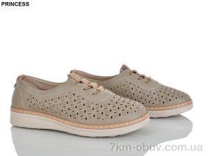 купить оптом Princess B013-3