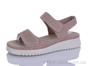купить Коронате 181 pink оптом
