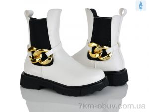 купить Xifa kids XXF03-A2280-3C оптом