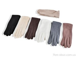 купить RuBi 15-01 mix оптом