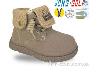 купить оптом Jong Golf A40676-3