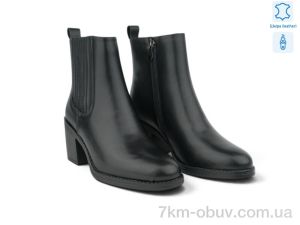 купить Allshoes 217221 оптом