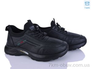 купить Alimama-Girnaive S13 оптом