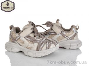 купить PALIAMENT B0061-5 оптом