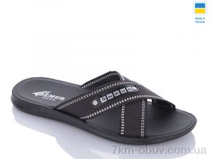 купить DeMur TRK black-white батал оптом