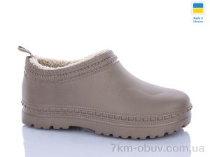 купить DeMur 42DBG оптом