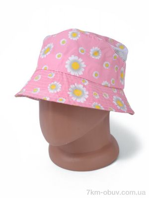 купить Королева 1702 l.pink оптом