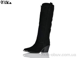 купить VIKA-Limani-LULU D603-1 оптом