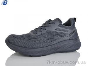 купить Navigator A26136-4 оптом