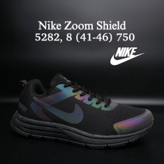 купить FED 5282 оптом