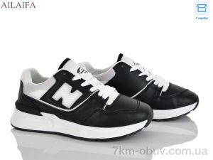 купить Ailaifa MX803 black оптом