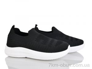 купить Xifa kids 571-001 оптом