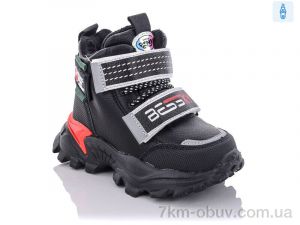купить оптом Xifa kids XF02-849-7A піна