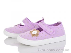 купить Blue Rama W185-9 оптом