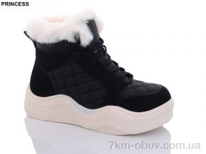 купить Princess FA3-3 оптом