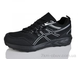 купить оптом Moli A8020-3