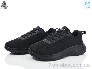 купить STILLI Group CX1140-1 піна оптом