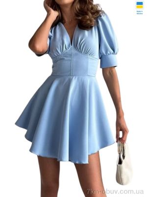 купить Akulova 831-1 блакитний оптом