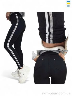 купить Sport style 7344 чорний оптом