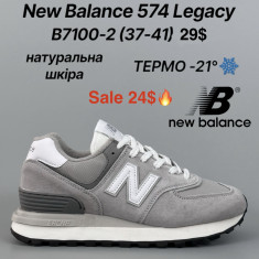 купить Boteli B7100-2 оптом
