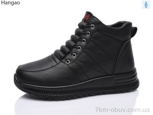купить LR.Brother W2513-1 оптом