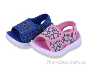 купить YZY SP11185 mix оптом