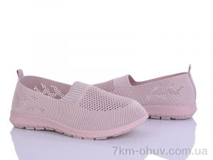 купить LQD W723-3 оптом