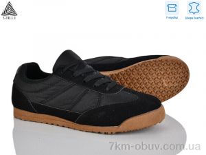 купить оптом STILLI Group ZH60-1 шкіра