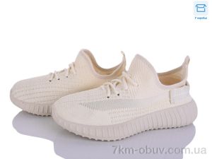 купить Svit 777-C12-4 оптом