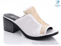 купить MOLO 1306L-5 оптом